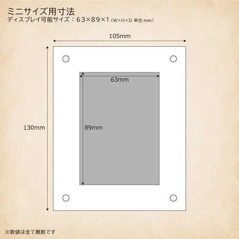 Basic-type 金沢本銀箔貼り仕様